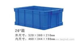 探寻PP箱供应市场 批发渠道、价格趋势与采购指南